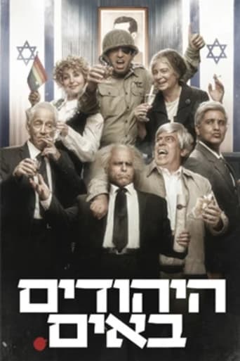 The Jews Are Coming Season 6