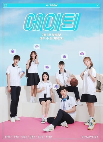 A-TEEN Season 2