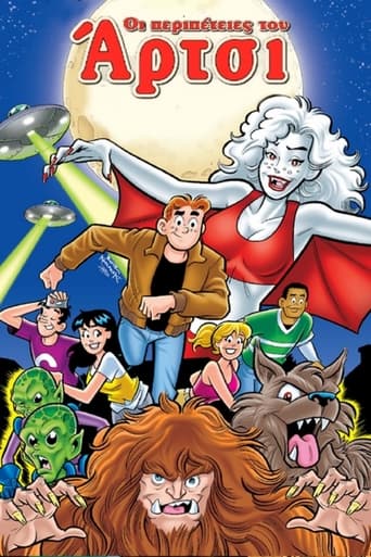 Archie's Weird Mysteries Season 1