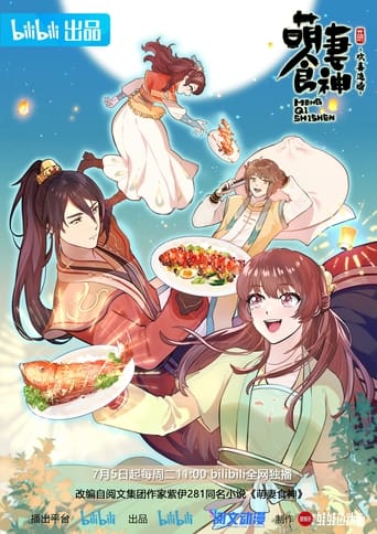 Cinderella Chef Season 3