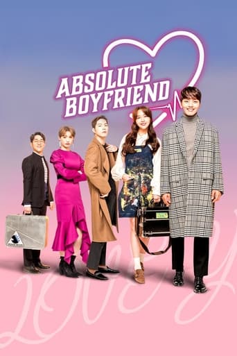 My Absolute Boyfriend Season 1