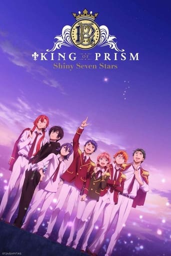 KING OF PRISM -Shiny Seven Stars- Season 1