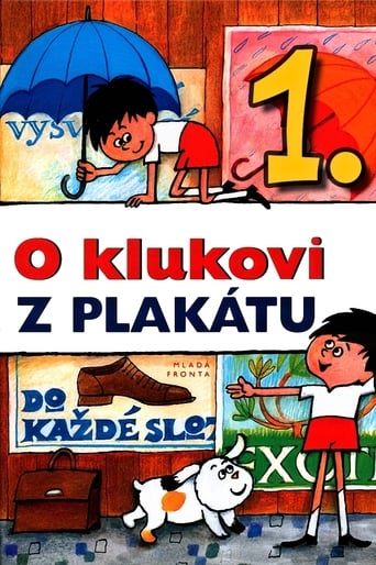 O klukovi z plakátu Season 1