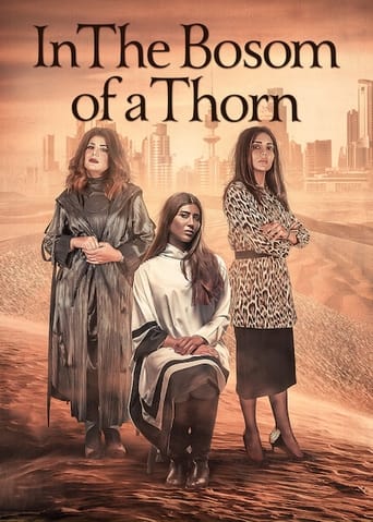 In the Bosom of a Thorn Season 1