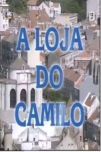 A Loja do Camilo Season 1