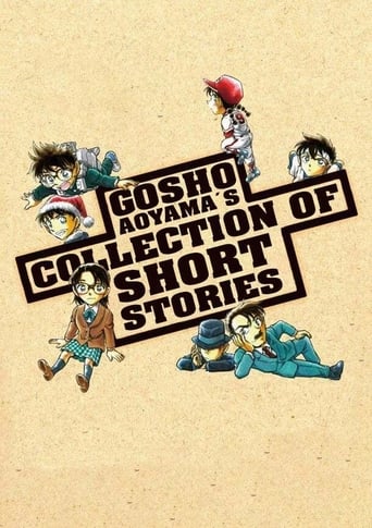 Gosho Aoyama's Collection of Short Stories Season 1