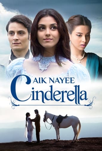 Aik Nayee Cinderella Season 1