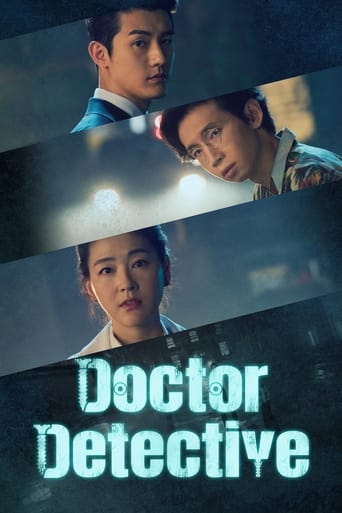 Doctor Detective Season 1