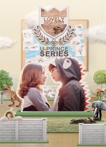 U-Prince The Series