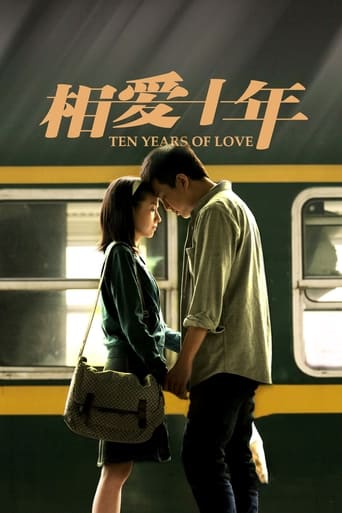 Ten Years of Love Season 1