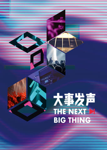 The Next Big Thing Season 3