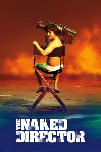 The Naked Director Season 1