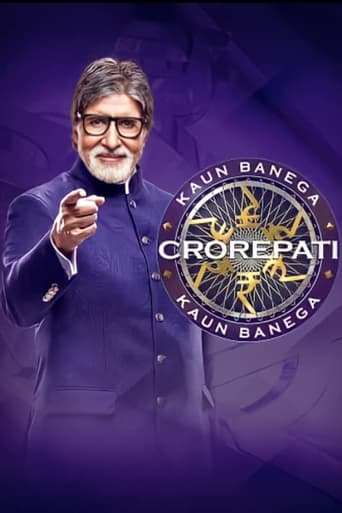 Kaun Banega Crorepati Season 13