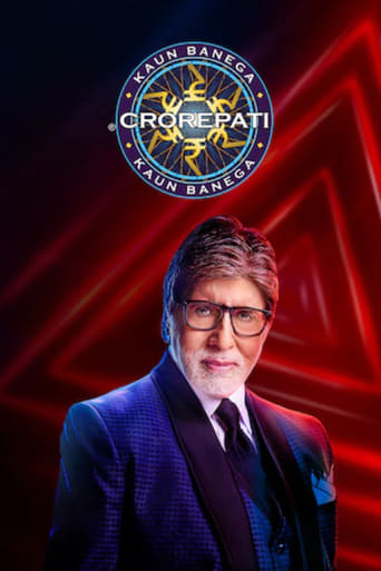 Kaun Banega Crorepati Season 15