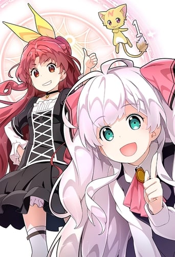 Didn&#039;t I Say to Make My Abilities Average in the Next Life?! Season 1