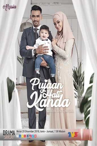 Pujaan Hati Kanda Season 1