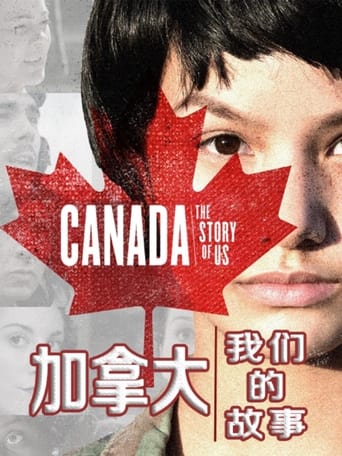 Canada: The Story of Us Season 1