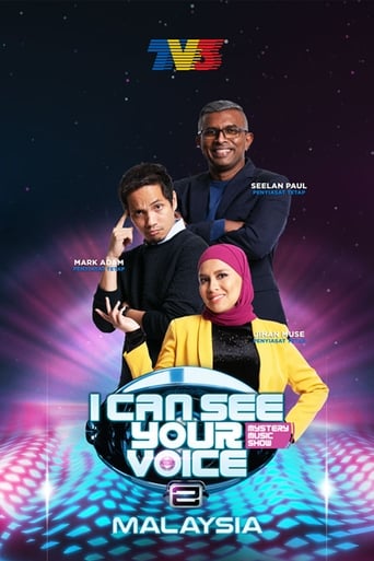 I Can See Your Voice Season 2