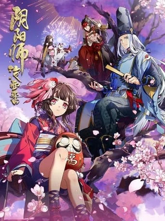 Onmyouji: Heian Monogatari