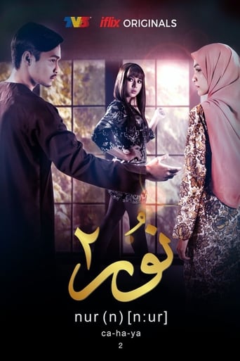 Nur Season 2