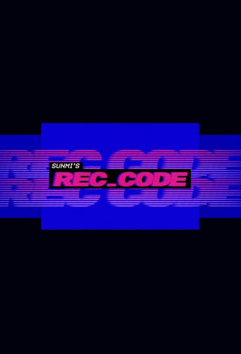 SUNMI's REC_CODE Season 1