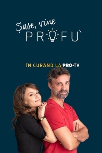 Profu' Season 2