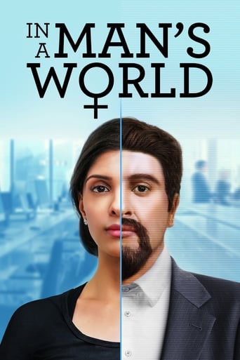 In a Man's World Season 1