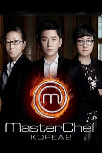 MasterChef Korea