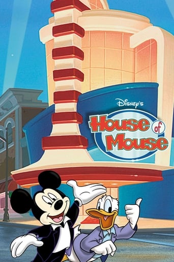 Disney's House of Mouse Season 1