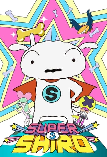 Super Shiro Season 1