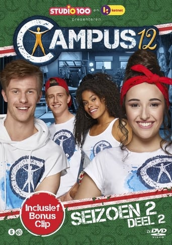 Campus 12 Season 2