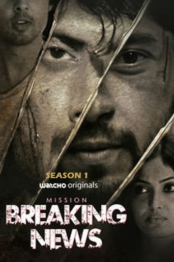 Mission Breaking News Season 1