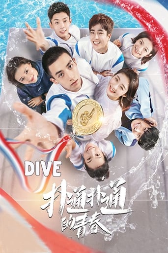 Dive: Plop Youth Season 1