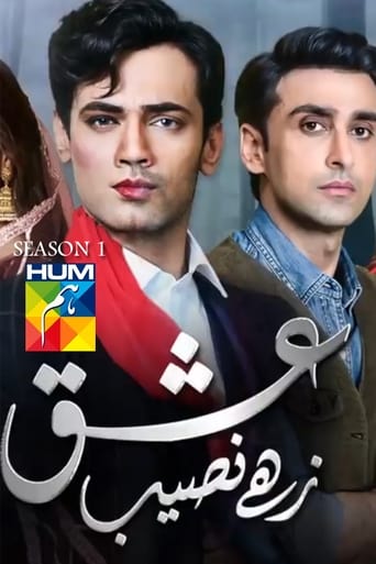 Ishq Zahe Naseeb Season 1