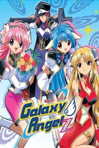 Galaxy Angel Season 2