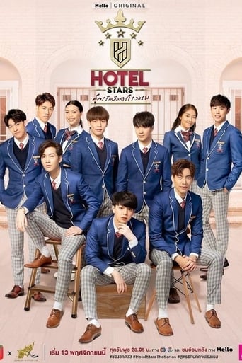 Hotel Stars Season 1
