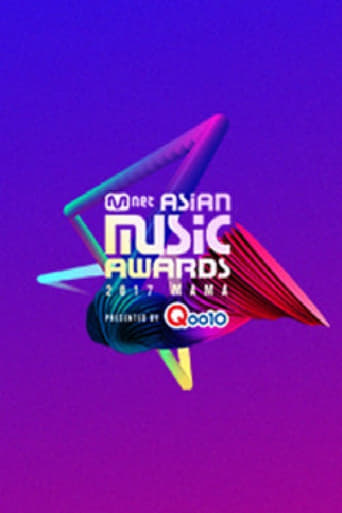 Mnet Asian Music Awards