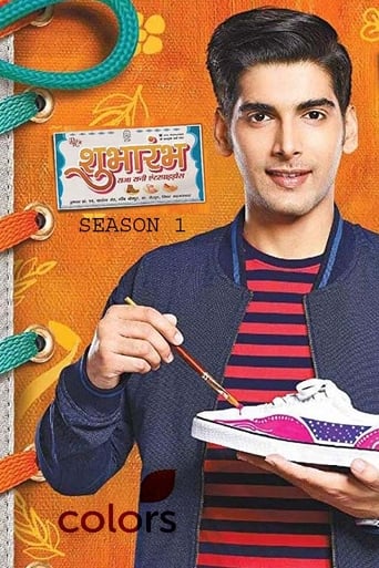 Shubharambh Season 1