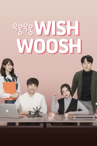 Wish Woosh Season 1