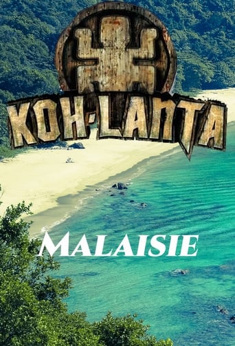 Koh-Lanta Season 15