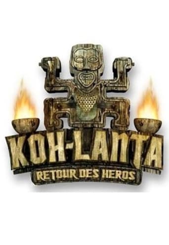 Koh-Lanta Season 9