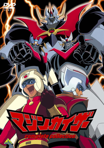 Mazinkaiser Season 1