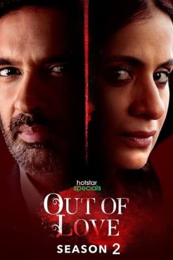 Out of Love Season 2