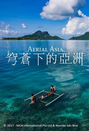 Aerial Asia Season 1