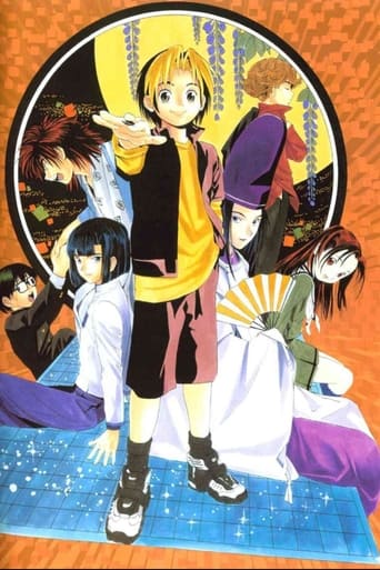 Hikaru no Go Season 2