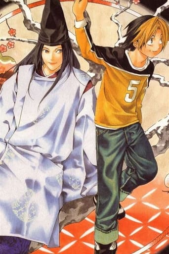 Hikaru no Go Season 3