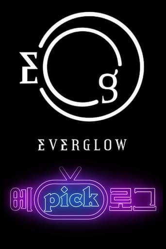 EVERGLOW: EPICK LOG